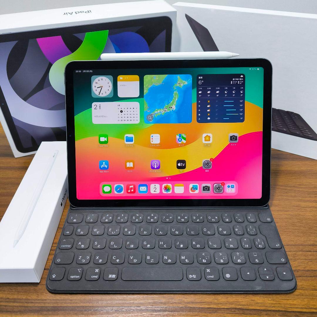 iPad Air 第4世代 64GB Keyboard Pencil セット - メルカリ