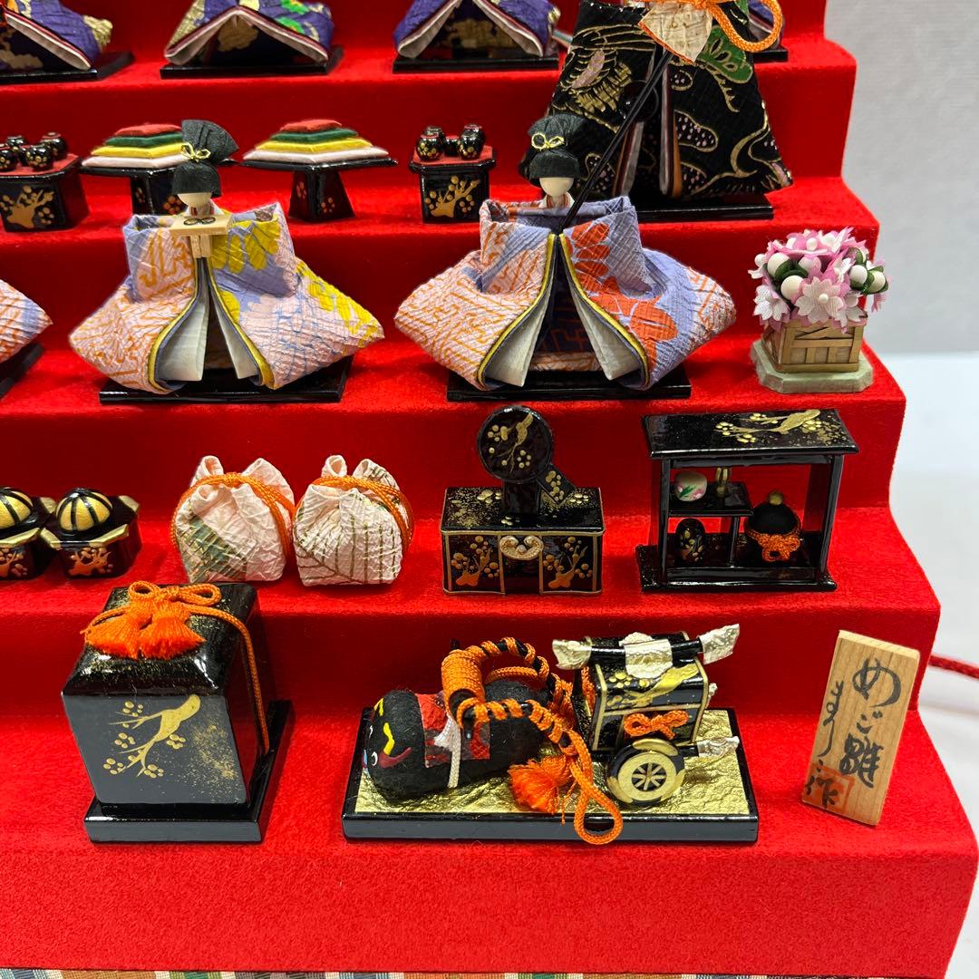 y0114-43雛人形セット　めご雛　まりこ作　和紙