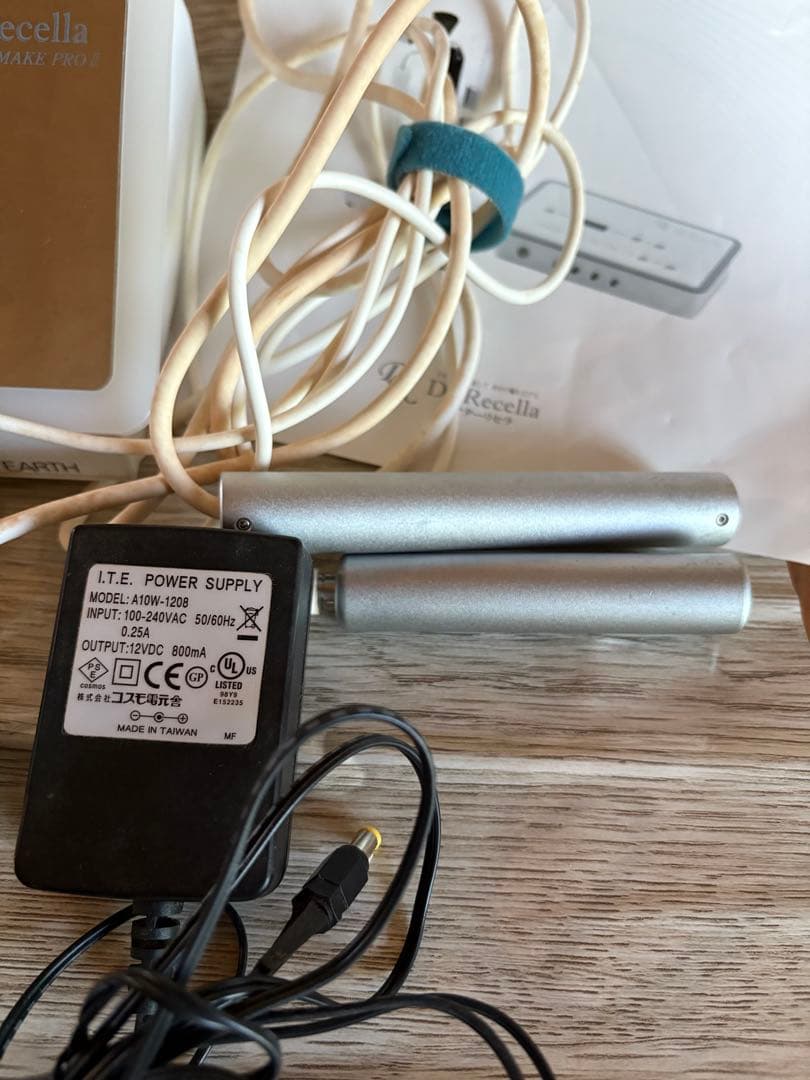 2月28日まで3月は8万円に戻します。ドクターリセラ 毛穴リメイクプロ II