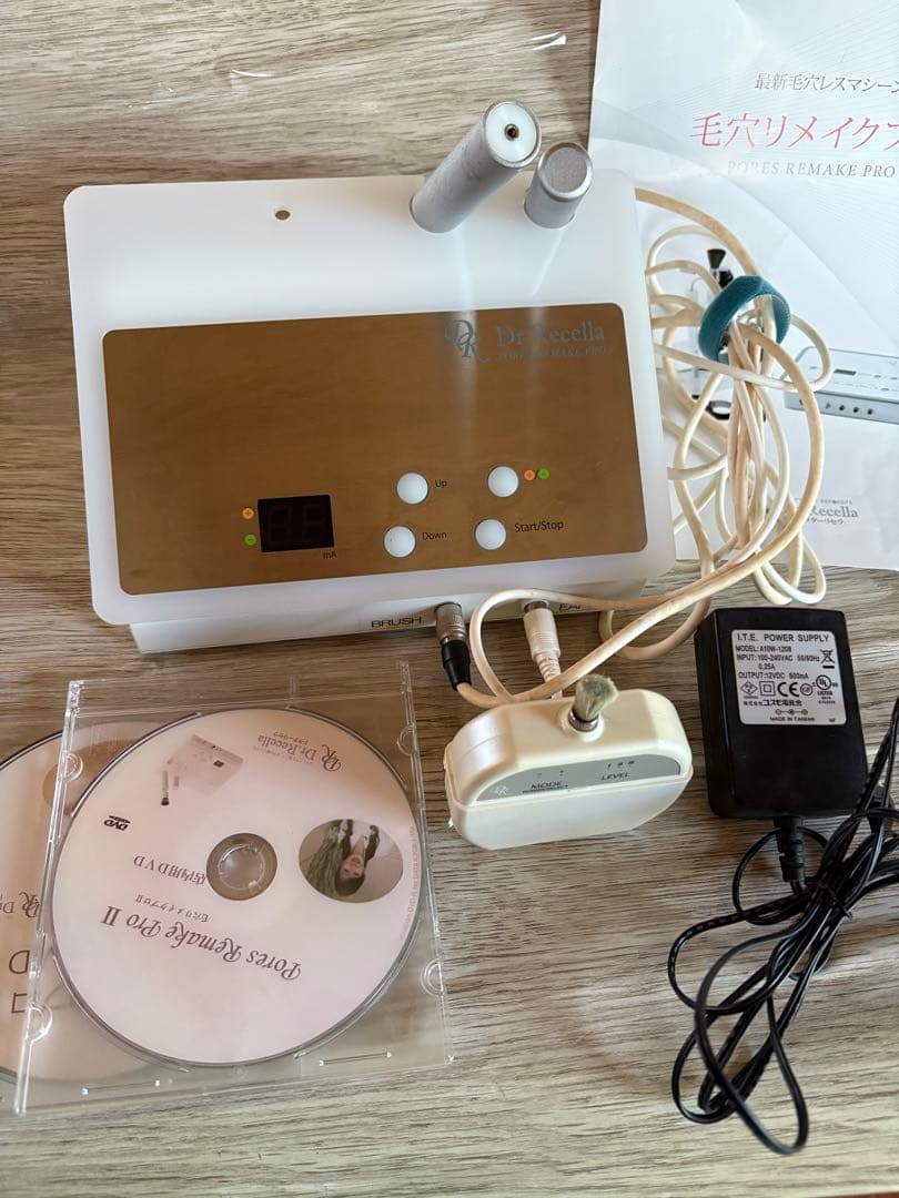 2月28日まで3月は8万円に戻します。ドクターリセラ 毛穴リメイクプロ II