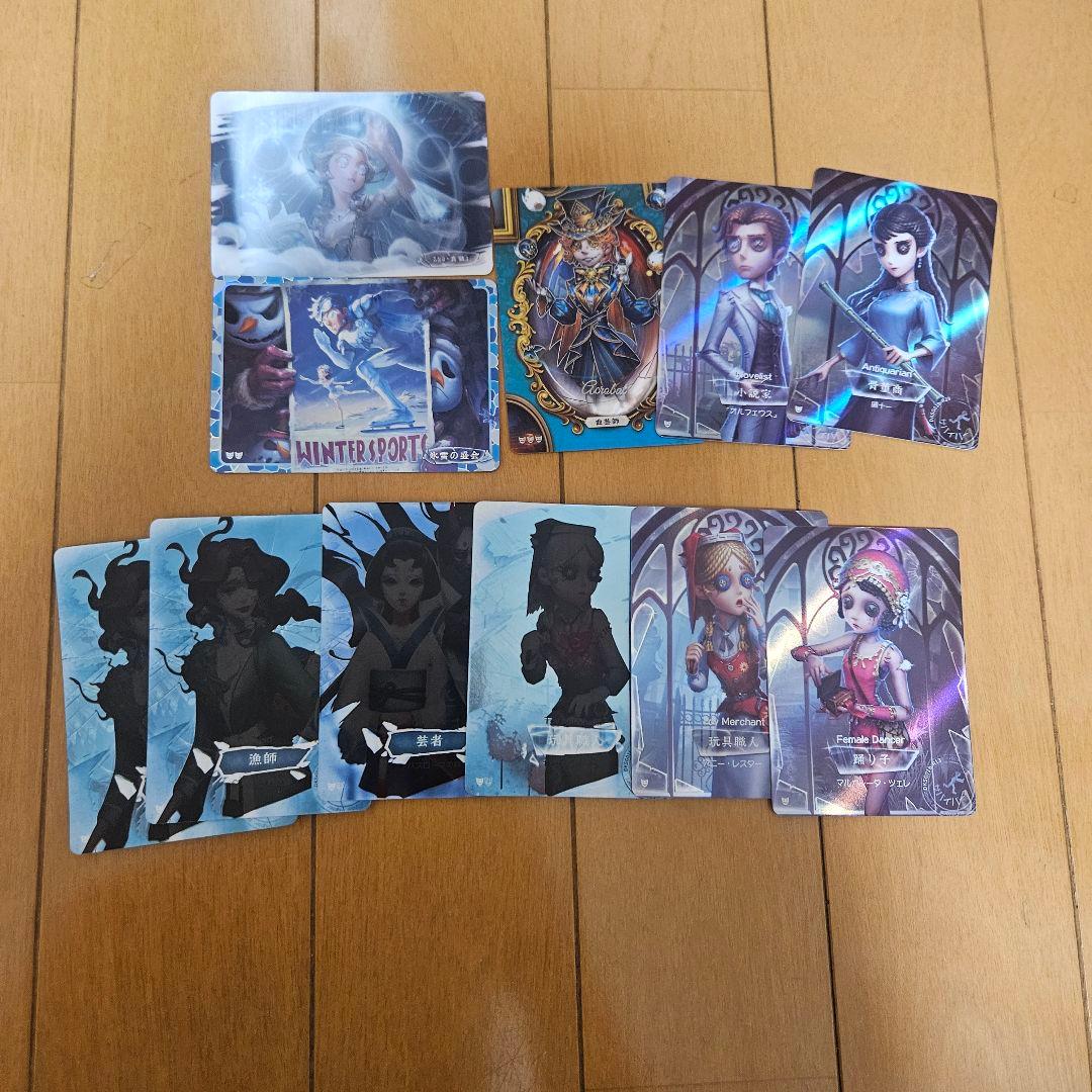 S*a様 第五人格　オフラインイベント　特典まとめ