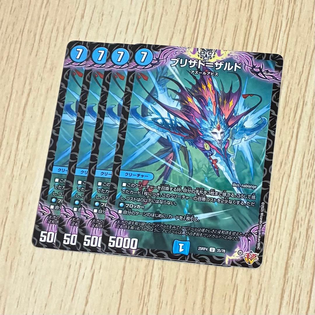 しょう様 リクエスト 3点 まとめ商品 - メルカリ