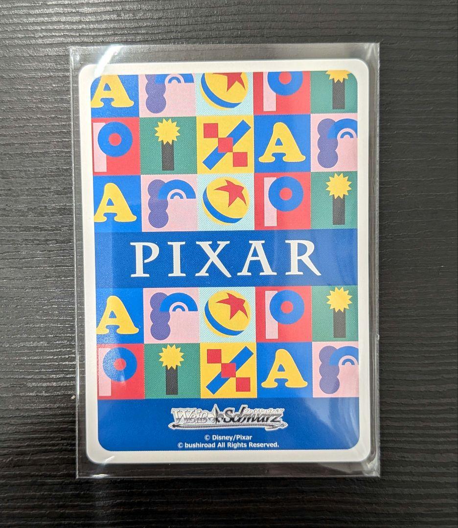 ヴァイスシュヴァルツ “HOWDY PARTNER” ウッディプライド PR+