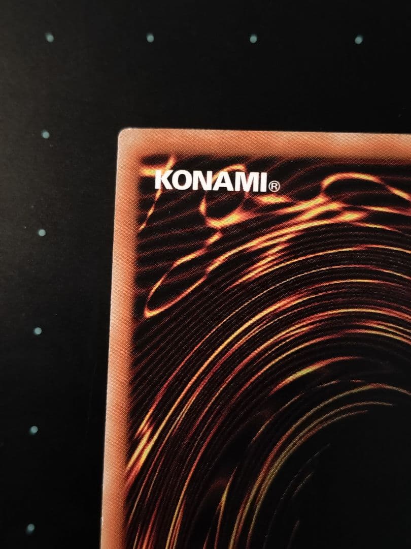 誇りと魂の究極竜　クオシク　アジア版