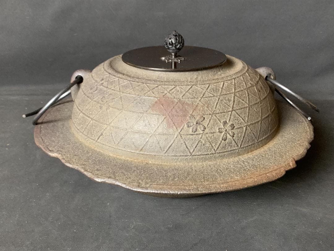 釜師 菊地政光造 桜川 透木釜 釜環付 共箱 茶道具 868