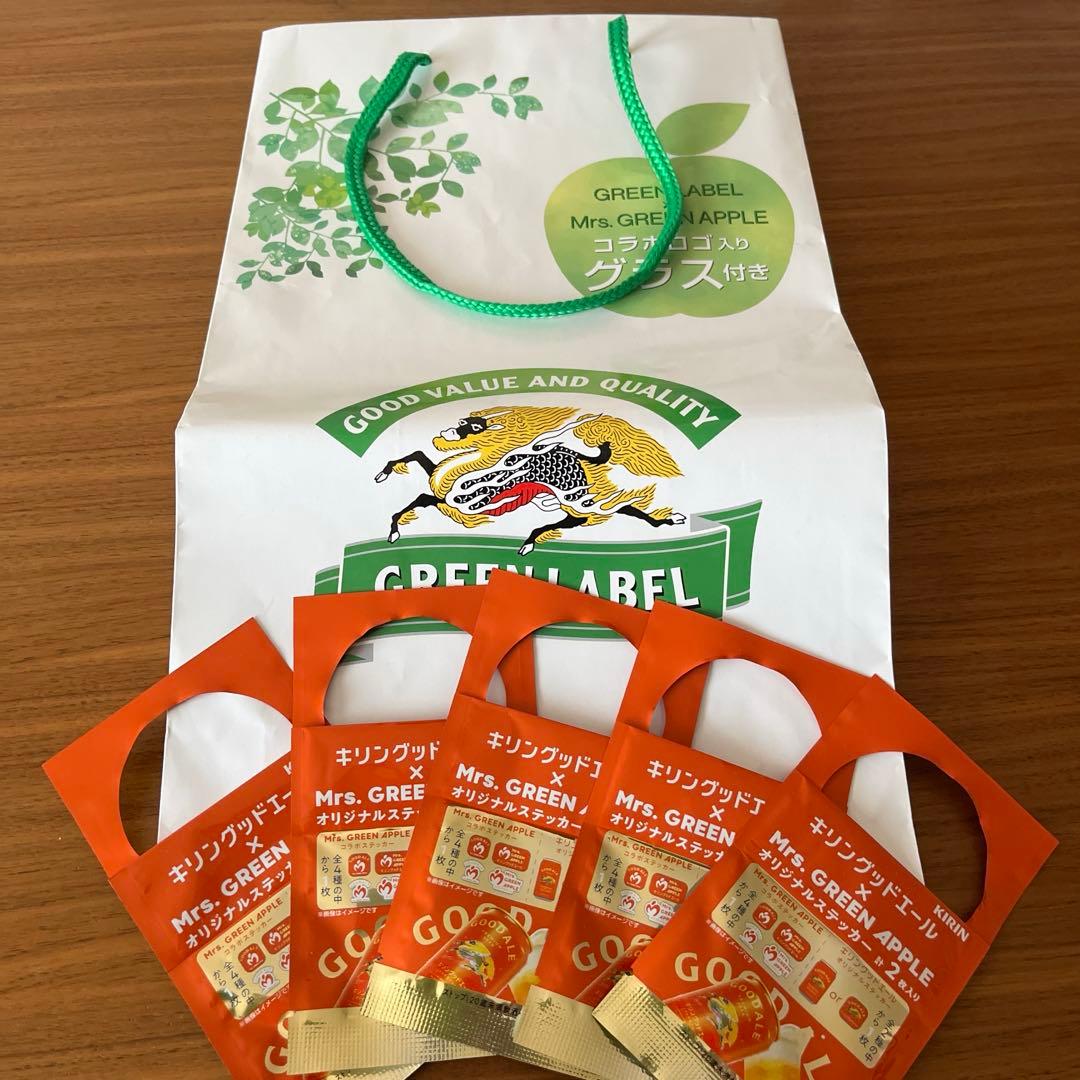 キリングッドエール Mrs.GREENAPPLE ステッカー 5袋セット - メルカリ