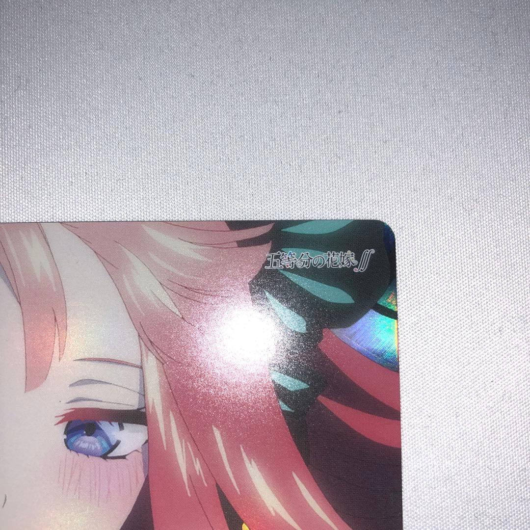 真っ直ぐな想い ofr 中野二乃 五等分の花嫁