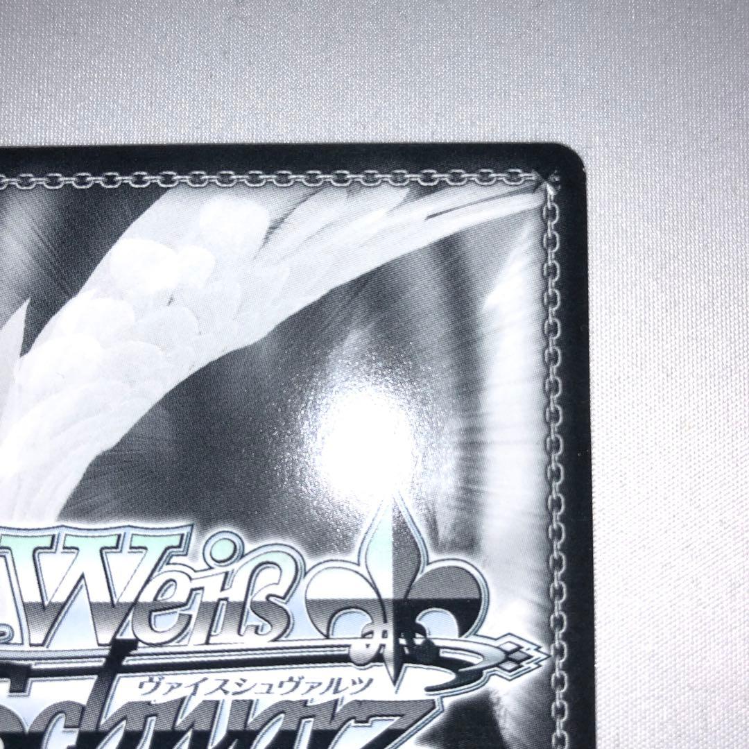 真っ直ぐな想い ofr 中野二乃 五等分の花嫁