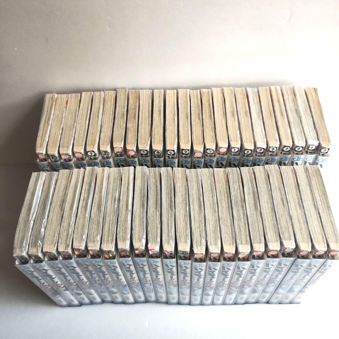 ハイキュー　45巻　コミック