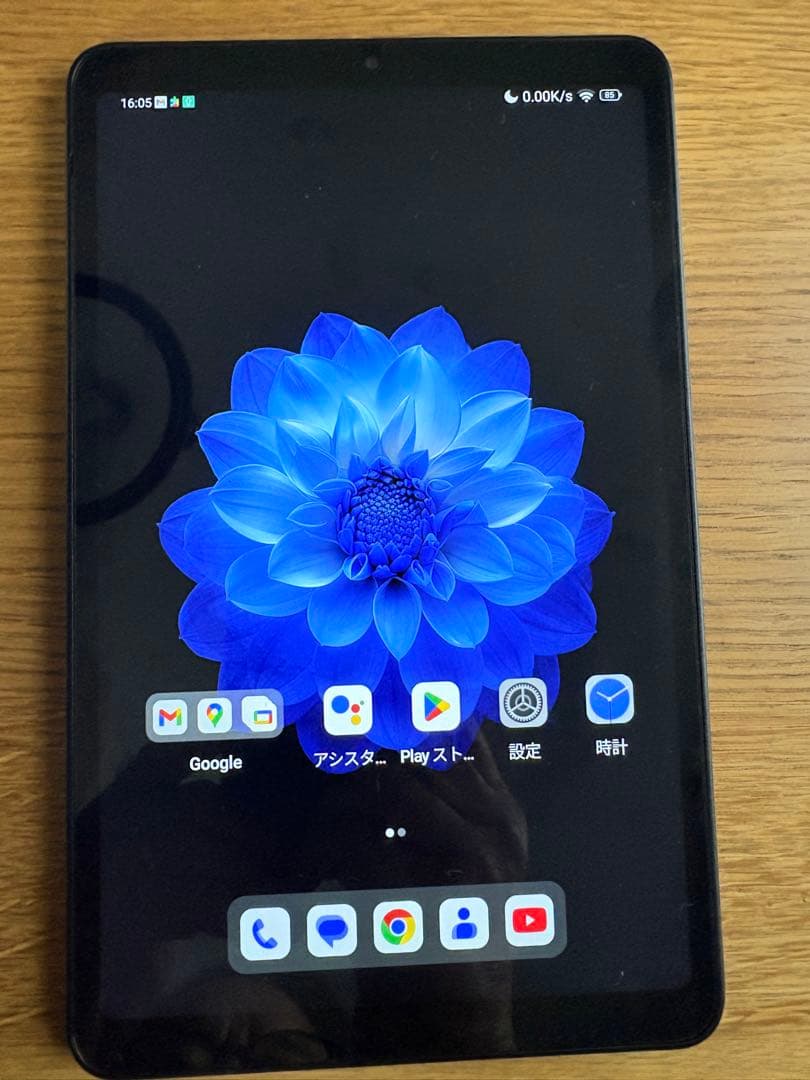 ALLODOCUBE タブレット、ケースあり Amazon.co.jp: For ALLDOCUBE iPlay 70E ケース 11 インチ タブレット