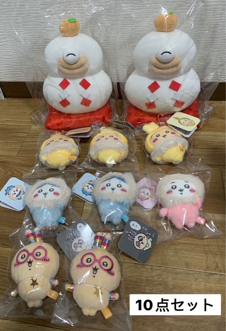 A*3様 【美品】ボリスベアー M セキグチ ぬいぐるみ 人形 希少 レア