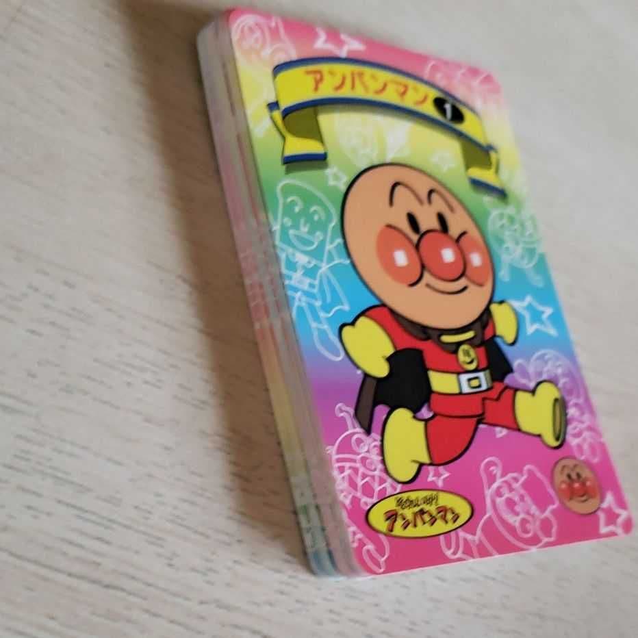 アンパンマンカード パ―ト3（バンプレスト）1箱「新品・未使用品200枚」