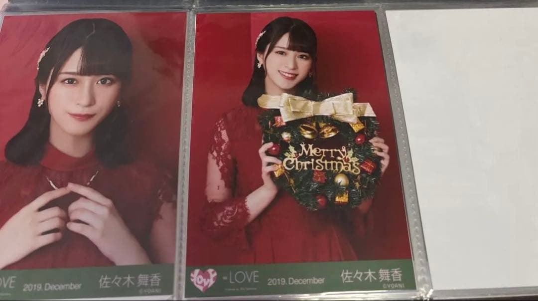 イコールラブ イコラブ 佐々木舞香 生写真 まとめ売り①