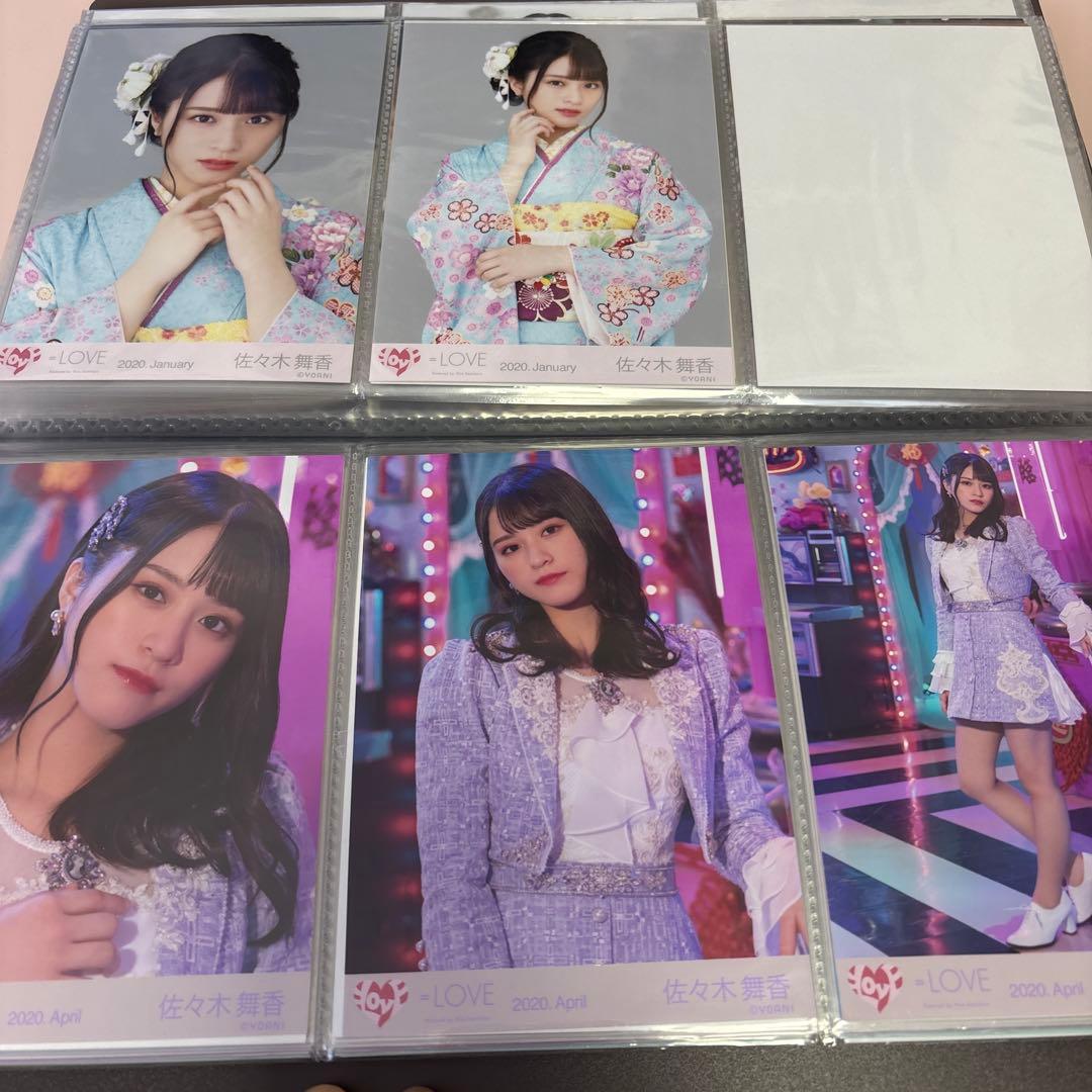 イコールラブ イコラブ 佐々木舞香 生写真 まとめ売り①