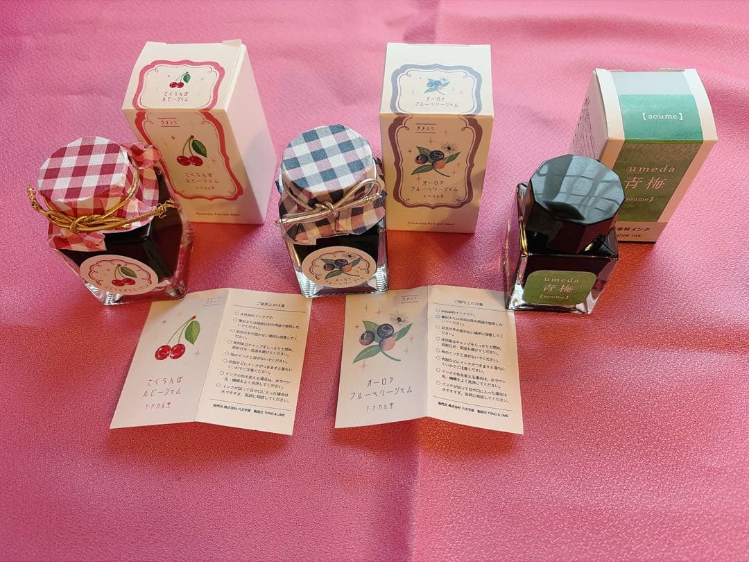 バラ売り、お値下げ不可 万年筆用 インク まとめ売り