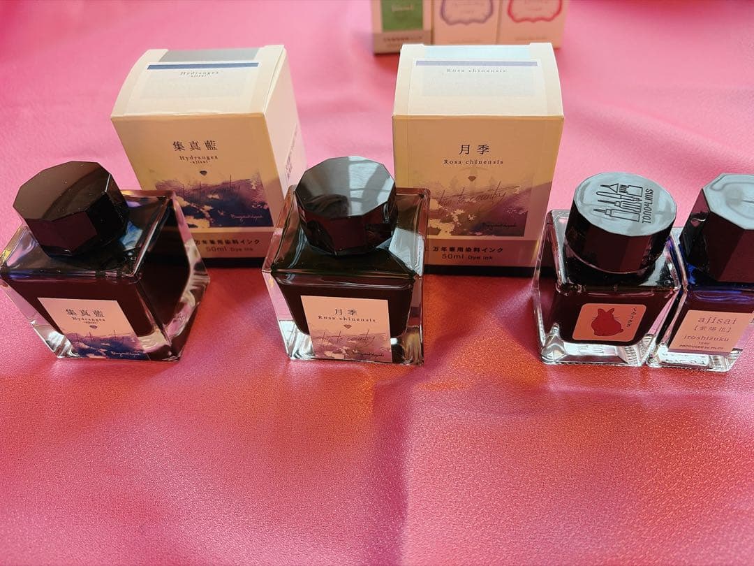 バラ売り、お値下げ不可 万年筆用 インク まとめ売り