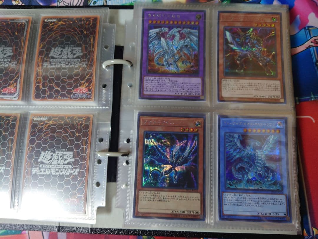 遊戯王レジェンドコレクション シークレットレア100種コンプセットまとめ売り