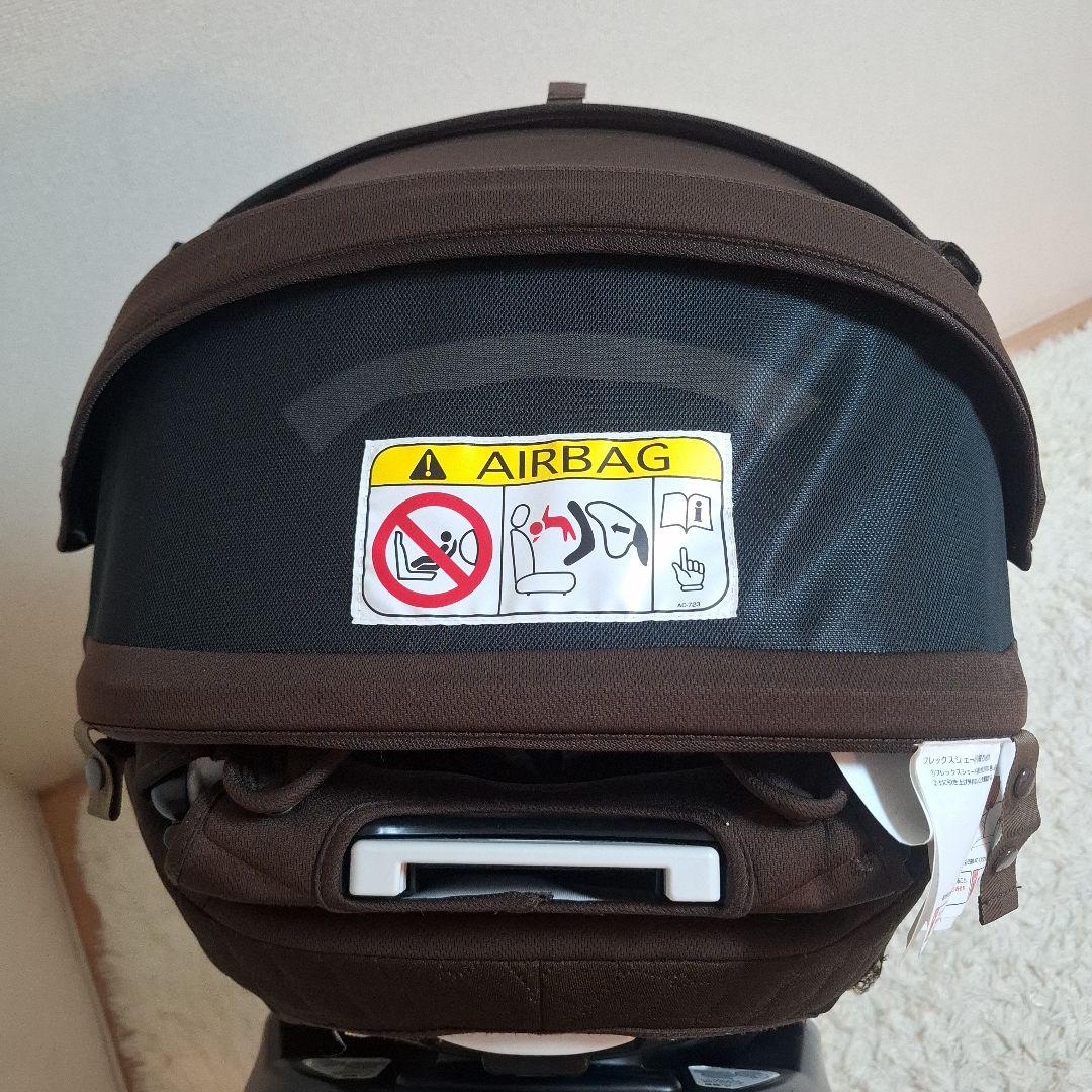 【美品】アップリカ フラディアグロウ ISOFIX インテリジェンスブラウン