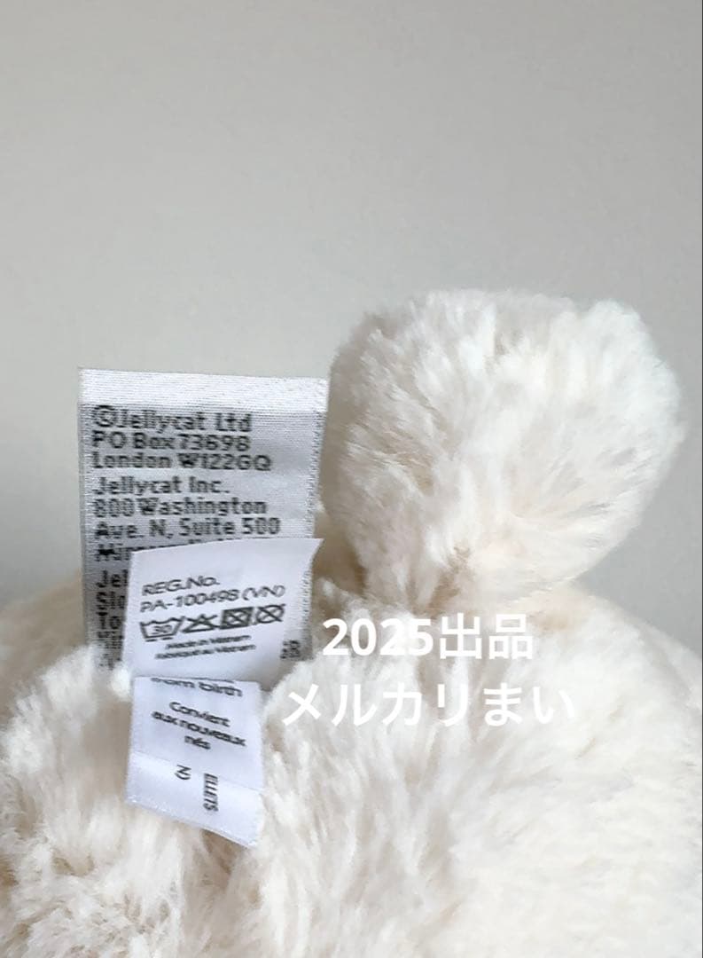 ぬいぐるみ  Original Blossom Cherry Bunny M