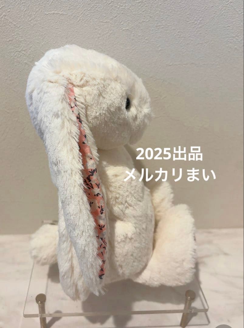 ぬいぐるみ  Original Blossom Cherry Bunny M