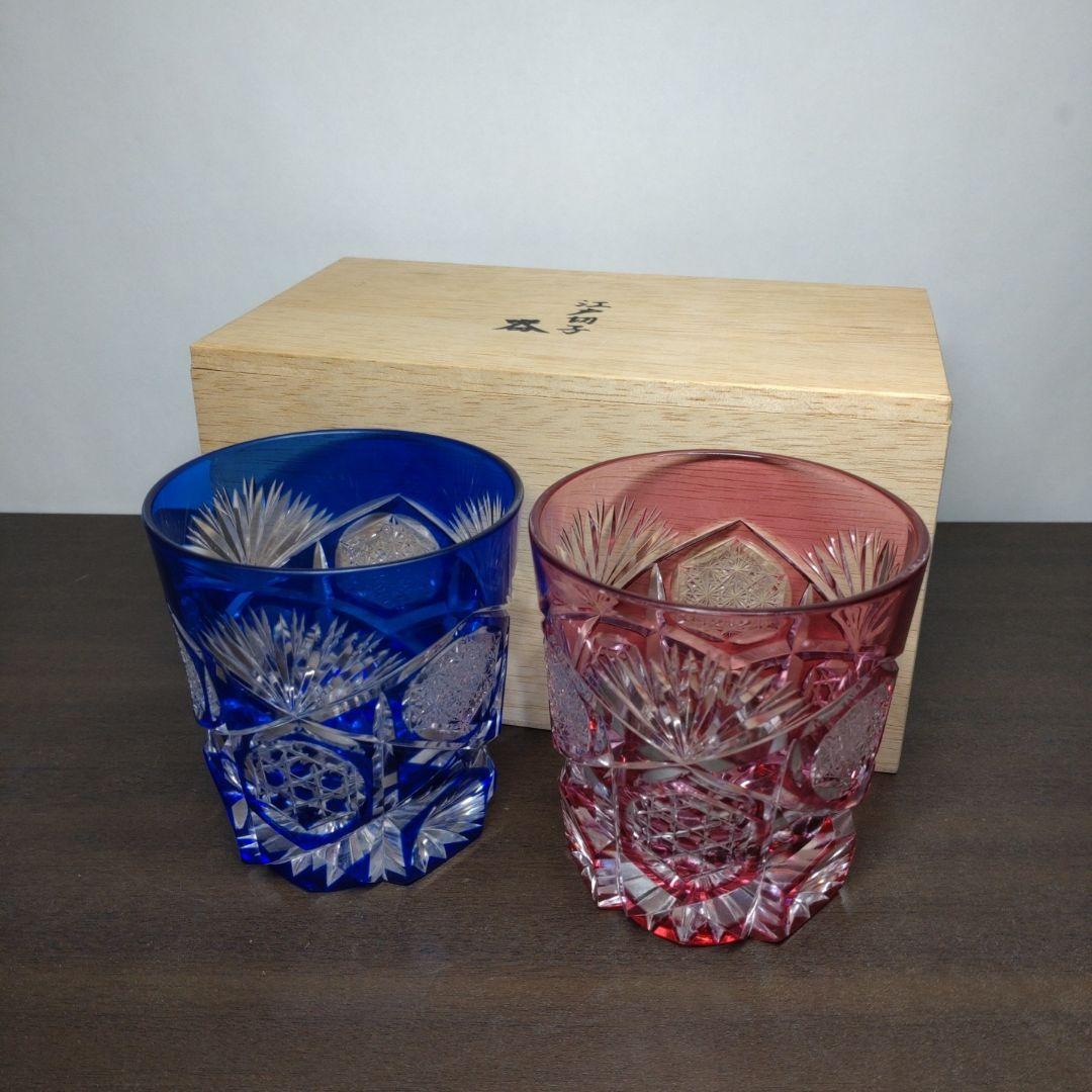 ショップ 瀧澤利夫 作 江戸切子 ロックグラス 赤青ペア 共箱