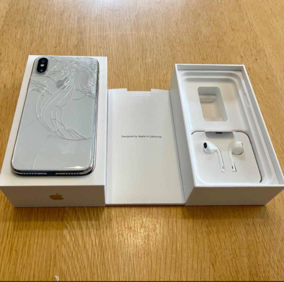 iPhone X 本体64GB シルバーSIMフリー
