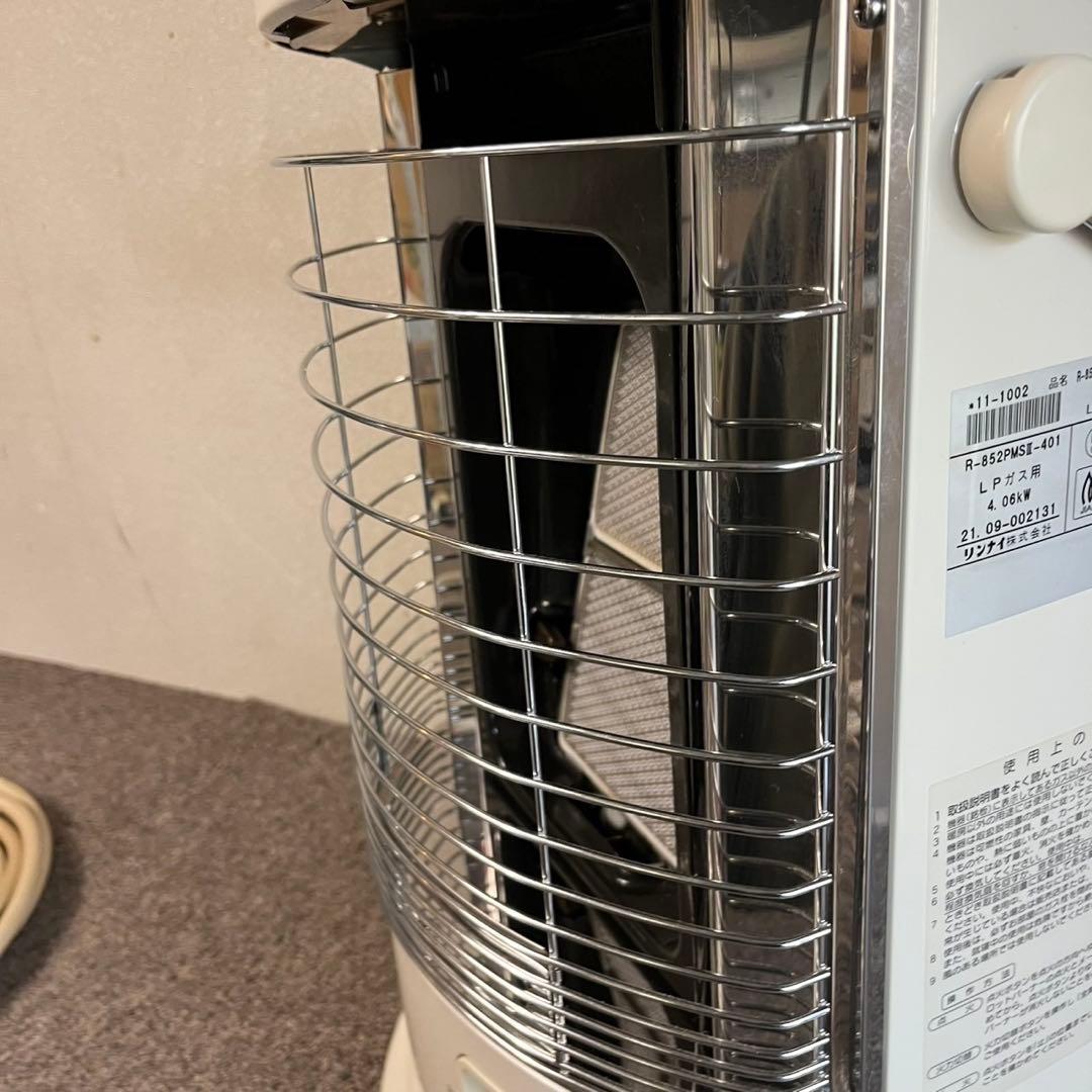 A41美品！リンナイ ガスストーブ LPガス ガスコード付き✨ A41美品