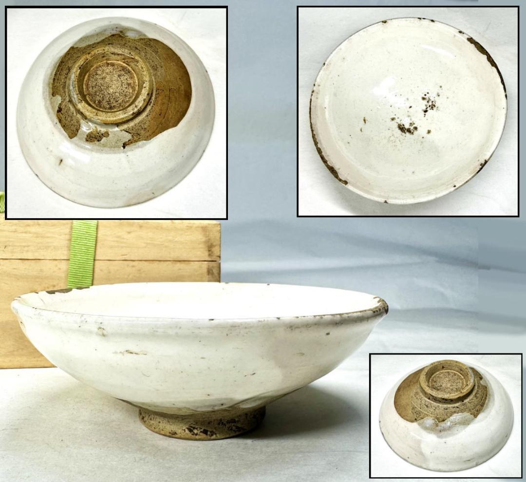 真作/契鳳/龍門鯉/跳鯉/桐共箱付/布袋屋掛軸HG-139