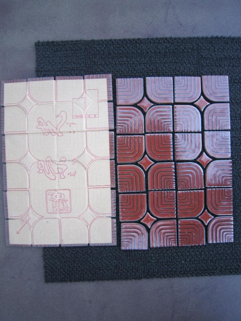 くらいふ　昭和４０年代　レトロ　廃盤モザイクタイル