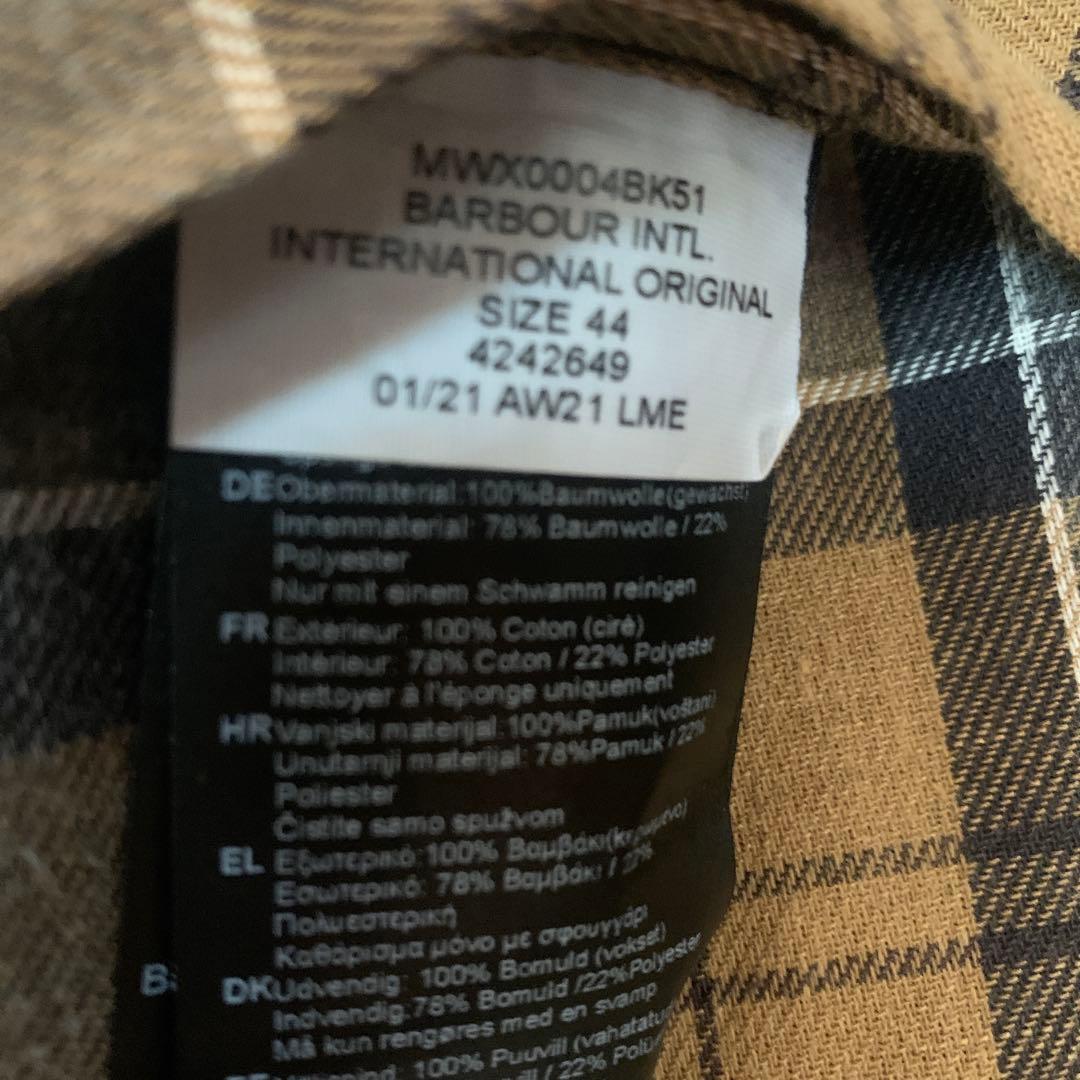 Barbour バブアー インターナショナル ブラック 44 ライダース