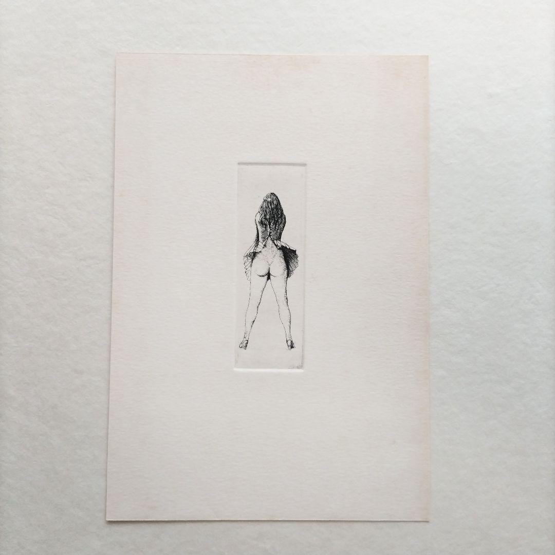 匿名配送】山本六三 銅版画 死者 2枚 匿名配送】山本六三 銅