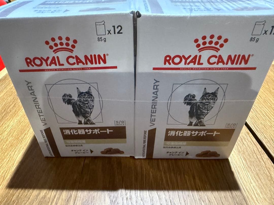 35袋 ROYAL CANIN 消化器サポート 85g x 12 2箱