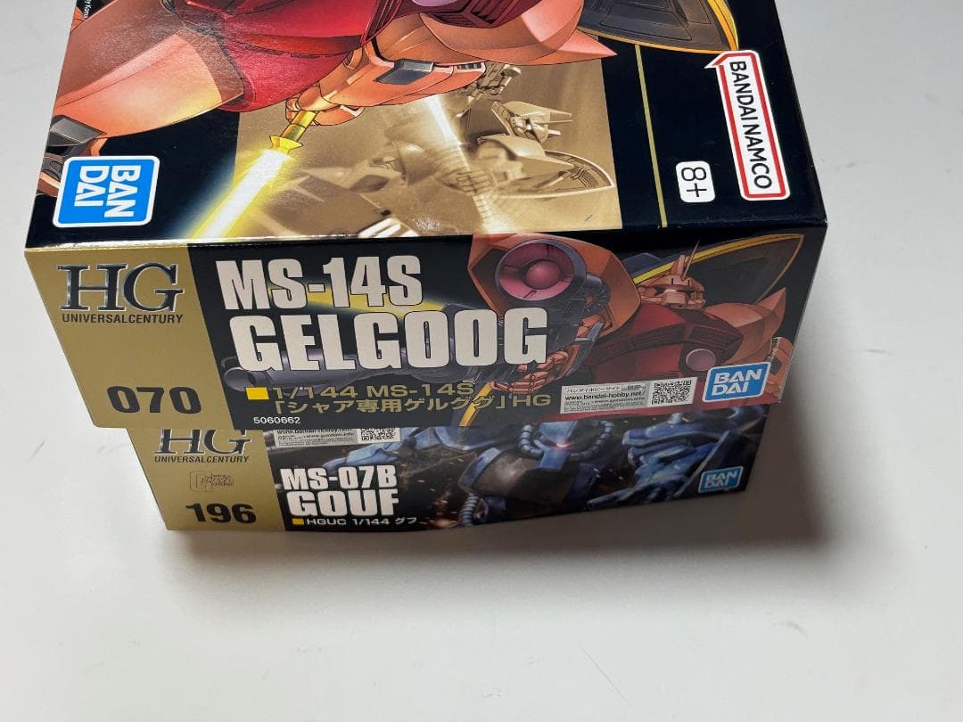 【宇宙世紀ジオン軍8点】ズゴック ドム ギャン グフ ザク ゲルググ シャア