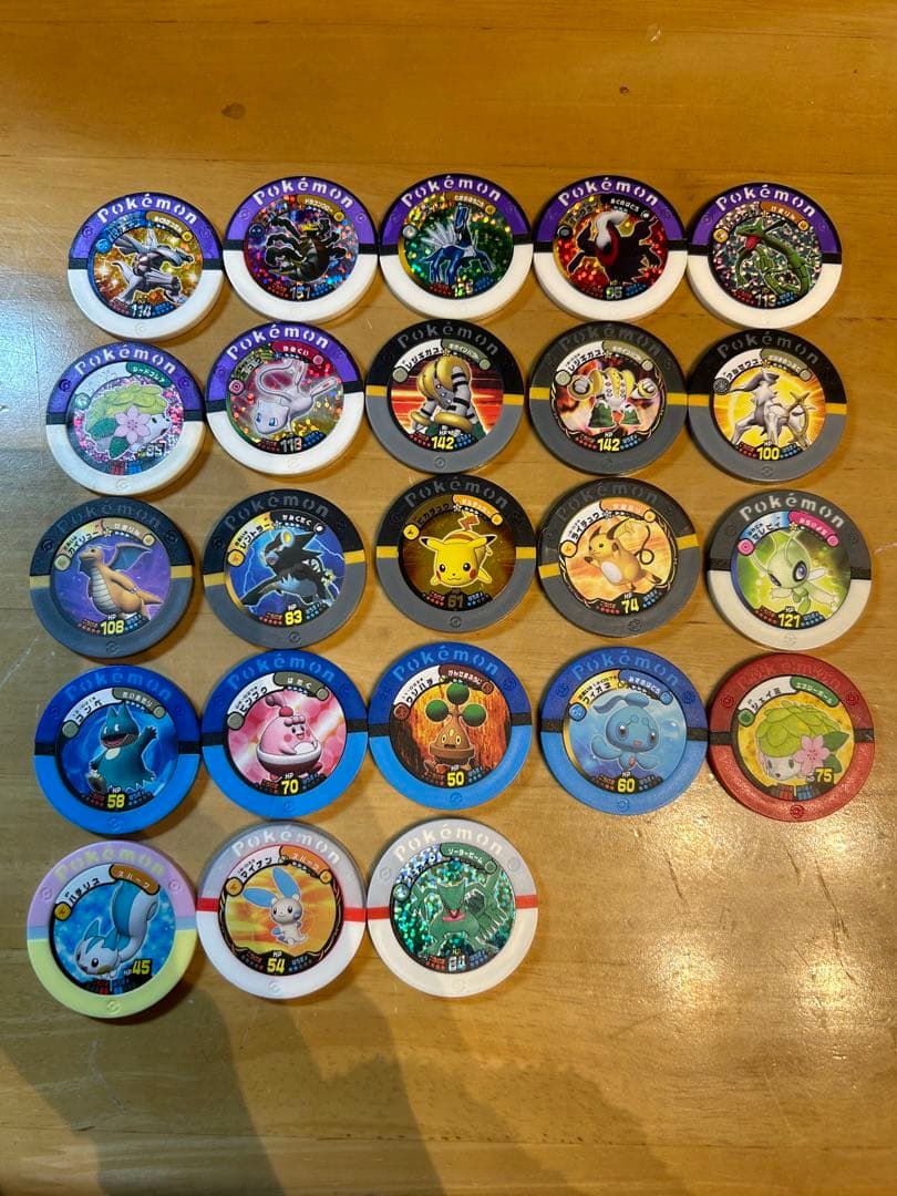 ポケモンバトリオ まとめ売り