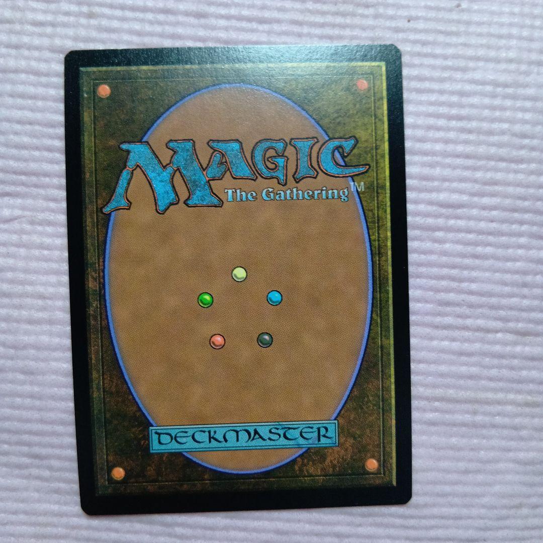 MTG Call Forth theTempest Foil ② - メルカリ