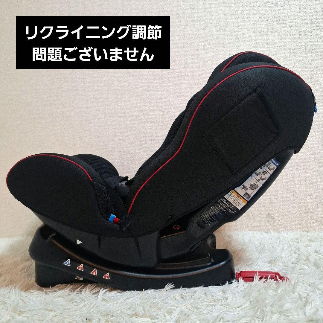 【状態良好】combi ウィゴーロングムーバー エッグショック