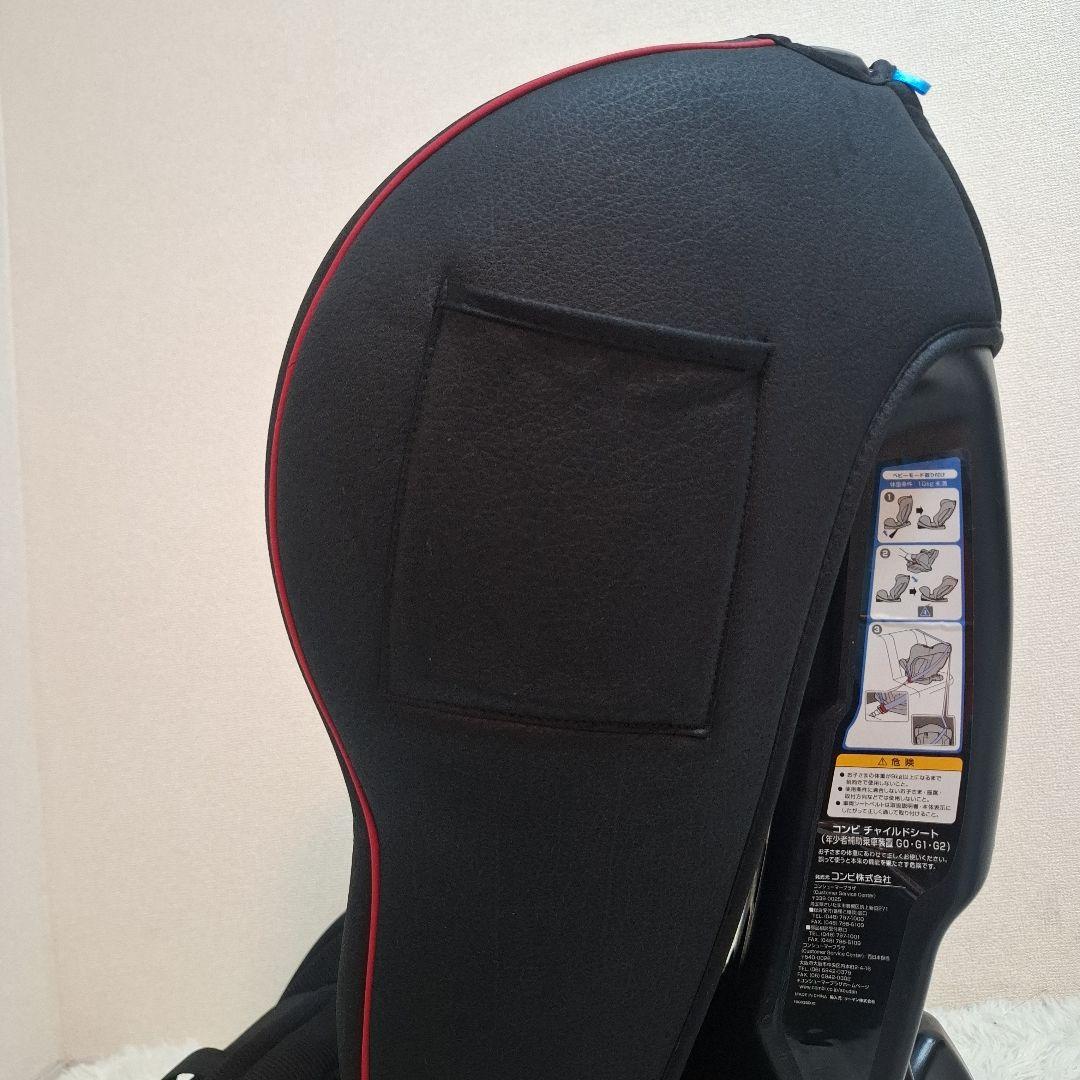 【状態良好】combi ウィゴーロングムーバー エッグショック