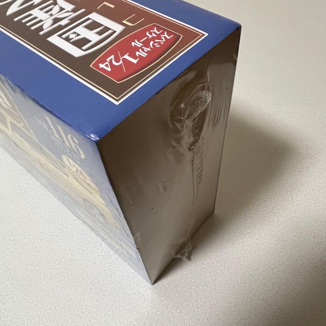 国産名車コレクション1/24 vol.116 Nissan Silvia