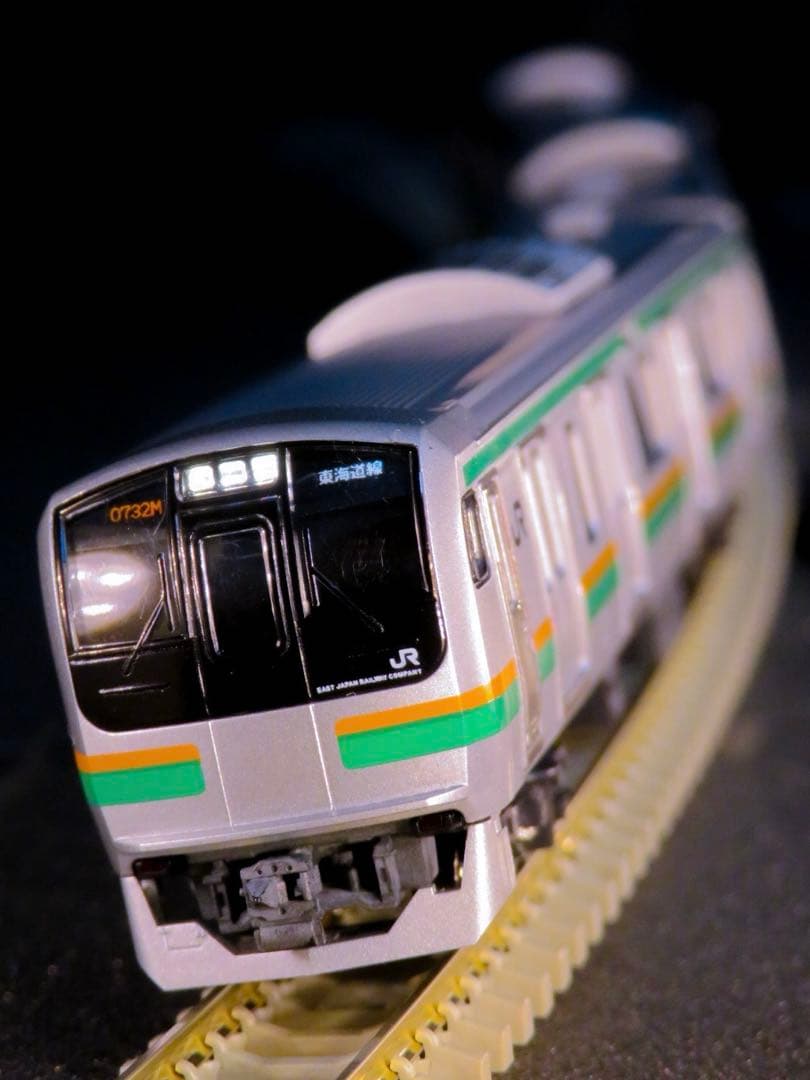 TOMIX E217系近郊電車 (湘南色) 【新品,未使用品】