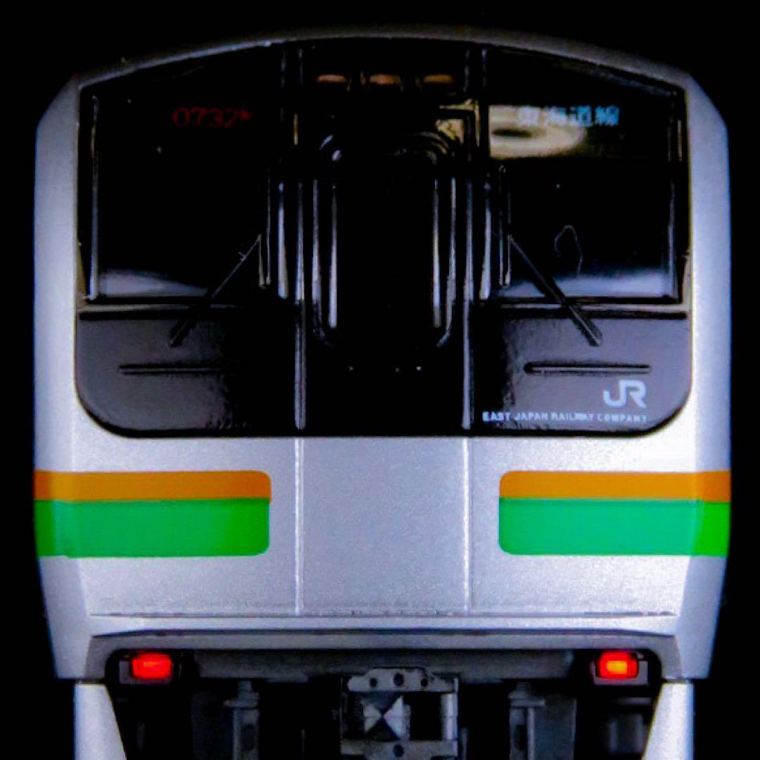 TOMIX E217系近郊電車 (湘南色) 【新品,未使用品】