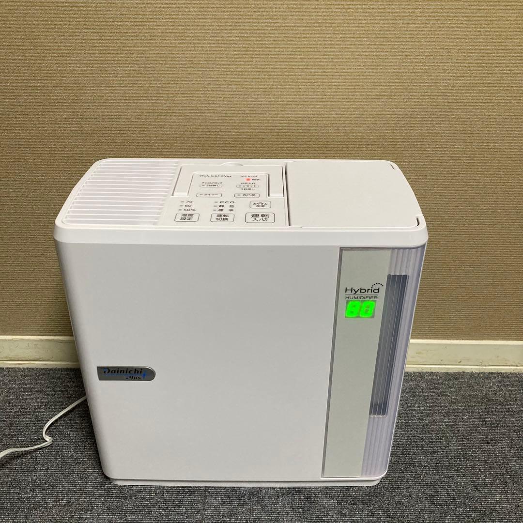 ダイニチ 加湿器 HD-324（W） 2024年製 使用期間3ヶ月 ダイニチ 加湿器
