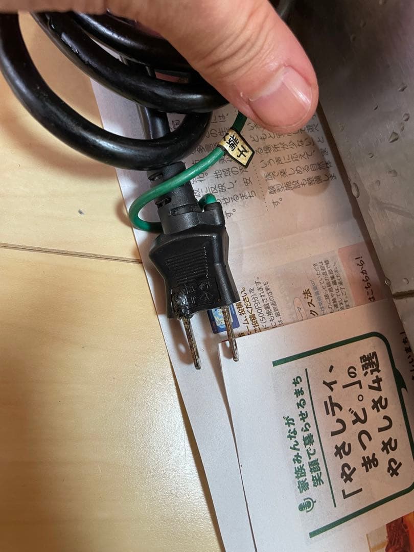 2019年製　電気フライヤー TBEF-7 エイシン電機　7リットル