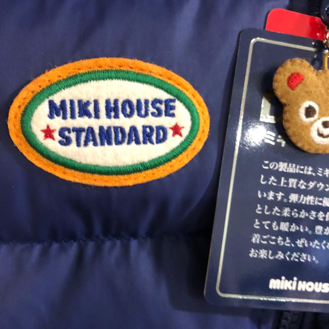 ミキハウス☆80☆新品☆ダウン☆ プッチー君豪華ワッペン　定価49500円