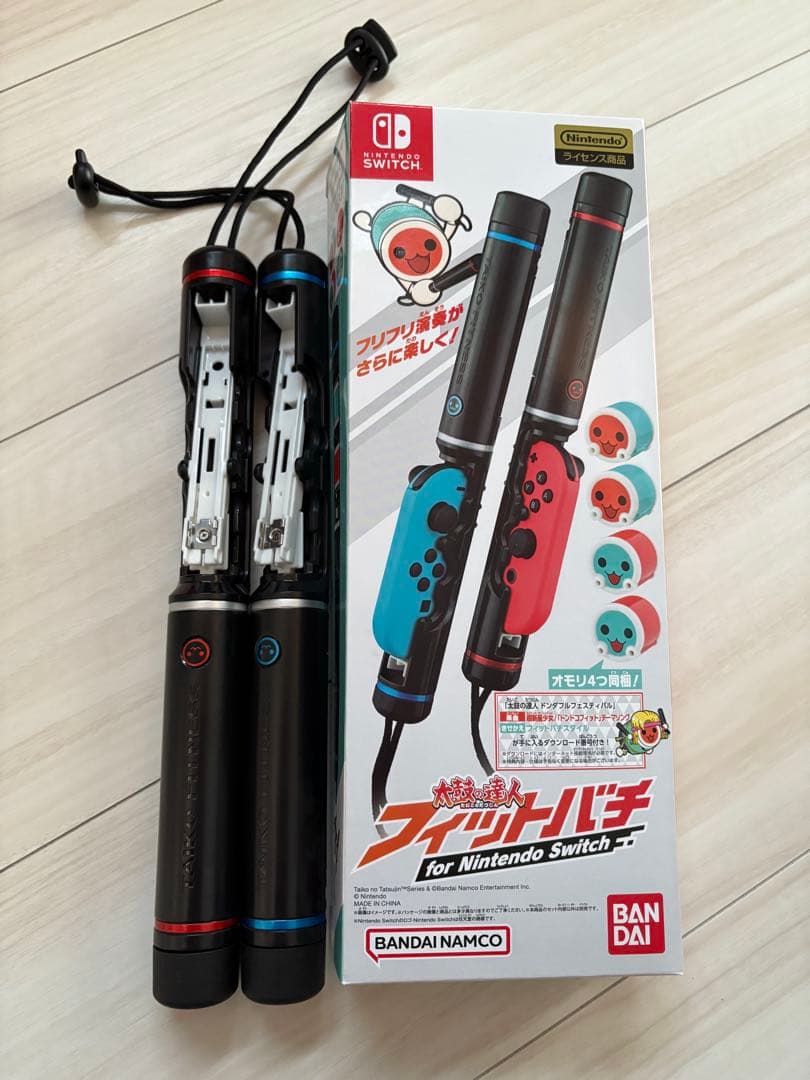 Nintendo Switch 太鼓の達人　太鼓とバチ ソフト付き【美品】