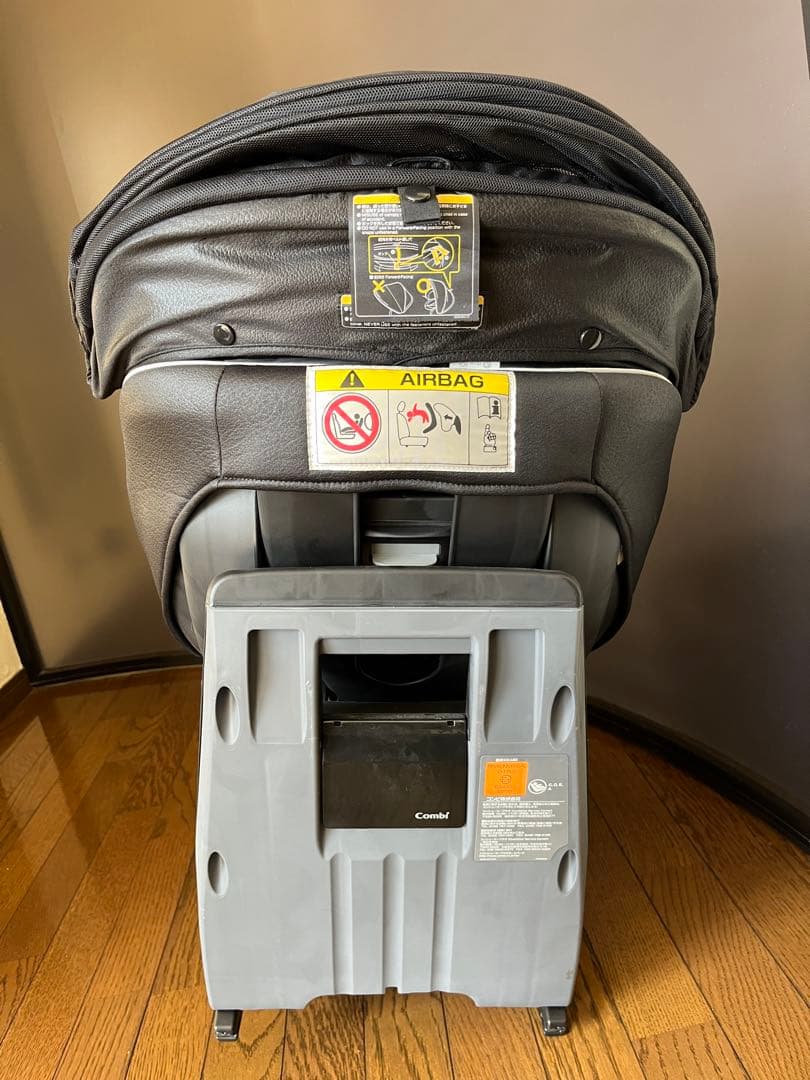 Combi（コンビ）チャイルドシート　ネルーム　CC-UID　ISOFIX