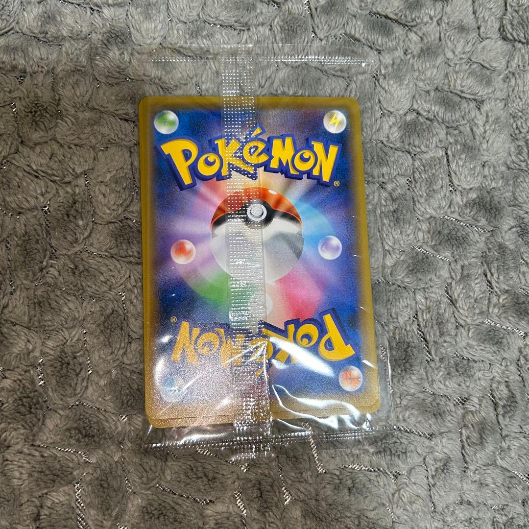 【ポケカ】ポケモン切手BOX〜見返り美人・月に雁セット〜