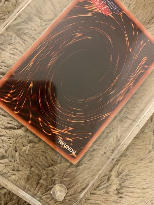 No.1170遊戯王美品初期真紅眼の黒竜ウルトラレアレッドアイズブラックドラゴン