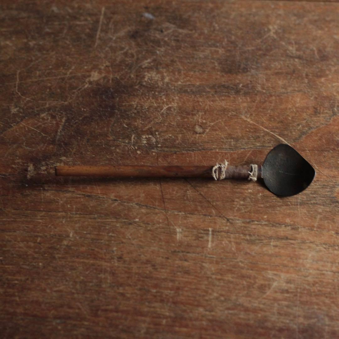 古い 薬匙 No.11 古道具 アンティーク 使えない スプーン