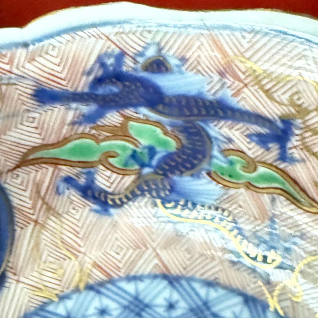 超限定21日20 時迄‼️強運献上大聖寺伊万里Dragon❌牡丹龍靏玉珍玩膾皿2客