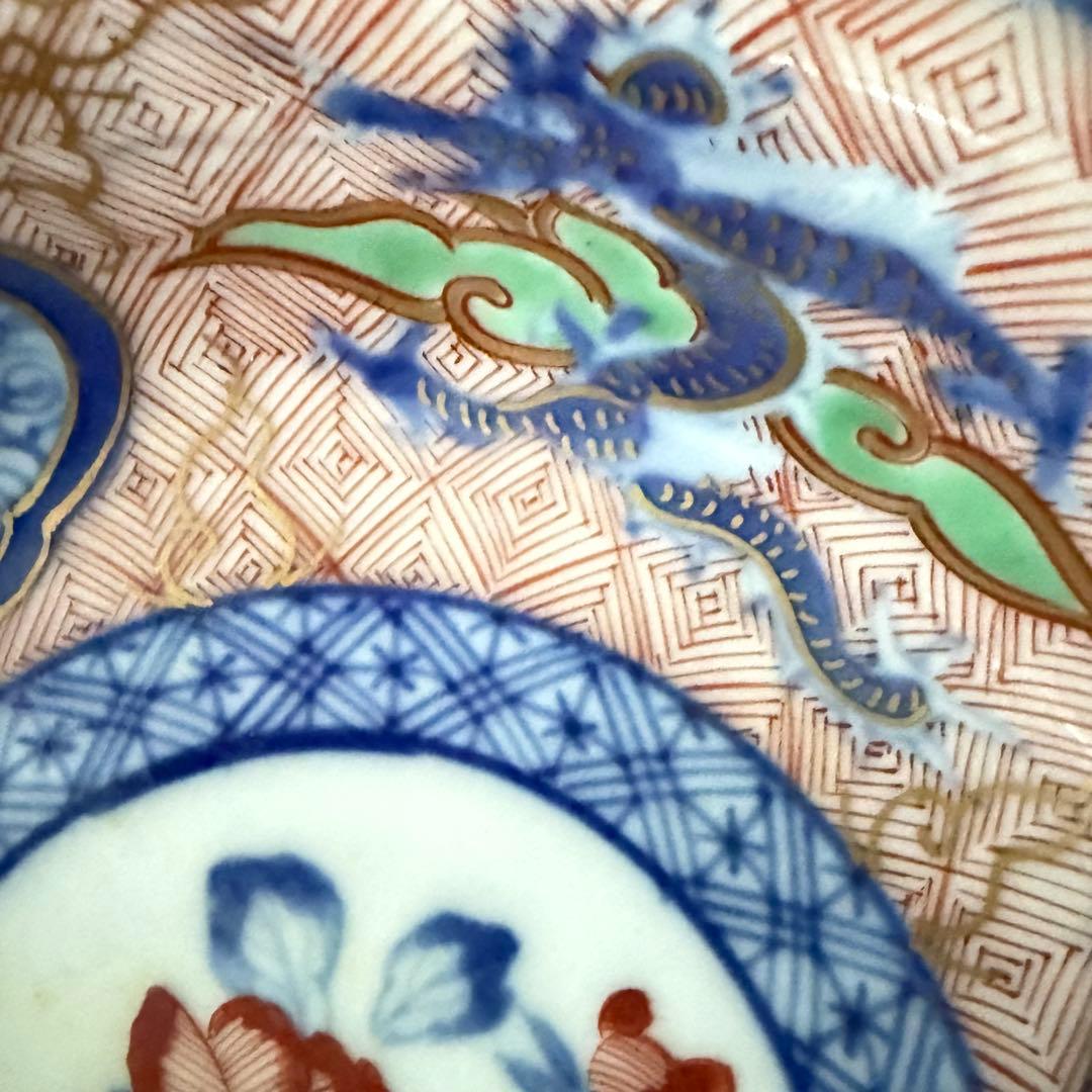 超限定21日20 時迄‼️強運献上大聖寺伊万里Dragon❌牡丹龍靏玉珍玩膾皿2客